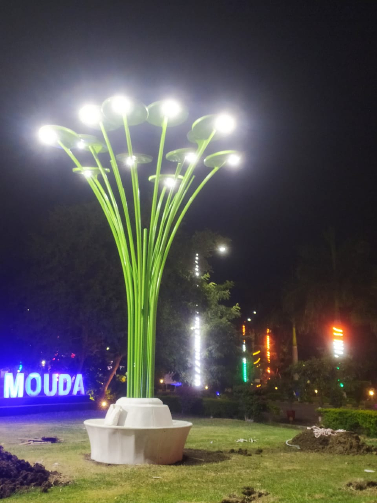 NTPC - Limited -Mouda Nagpur